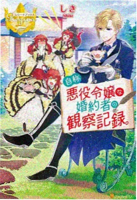 西瓜网站记录的麒麟瓜品种网纹果皮