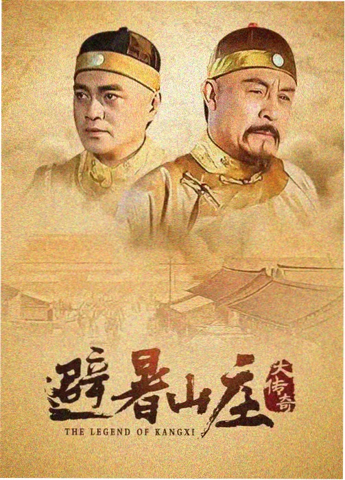 无籽712西瓜品种果实外观与籽粒性状图