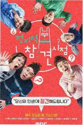 黑美人西瓜品种长椭圆果实与果皮暗纹图